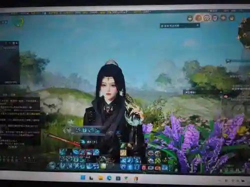 剑三换武器宏插图