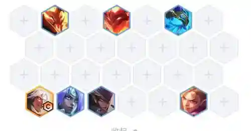 云顶s6格斗家阵容搭配插图