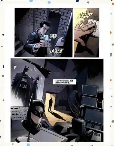 蝙蝠侠第二章攻略视频攻略插图
