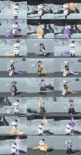 ff14欧米茄装备hq_2插图1