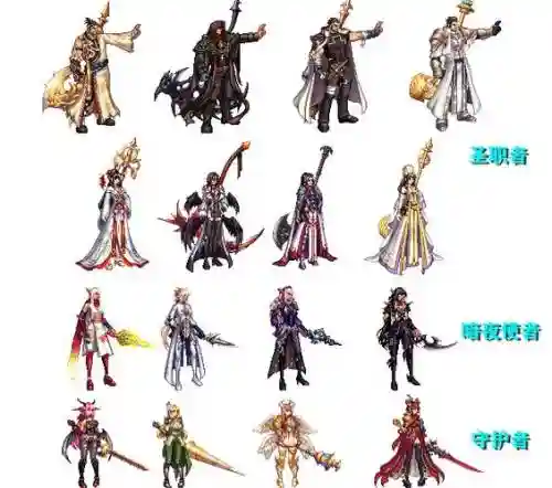 2018隐藏武器装扮_1插图1