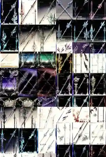 动漫中的武器制造插图