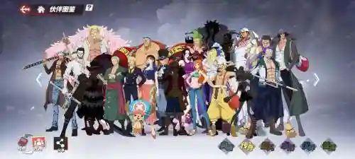 海贼王手游龙骑士阵容搭配插图