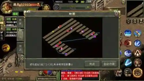 传奇三诺玛教主攻略_1
