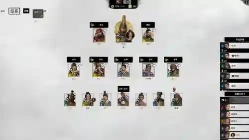 合战三国2017攻略_1插图