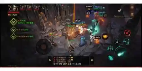 魔龙之魂沙漠攻略插图