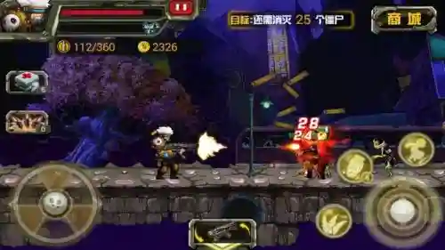 暴击僵尸全武器中文版插图1