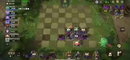 逍遥自走棋阵容搭配攻略