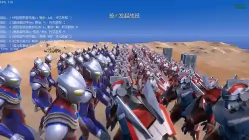 奥特曼模拟器最强阵容搭配插图