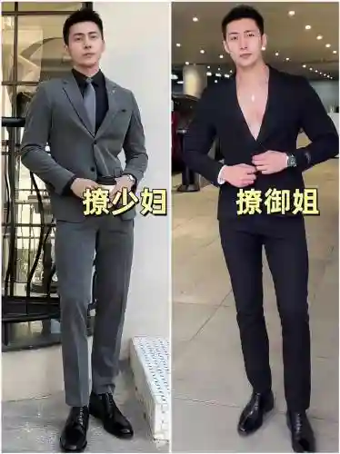 大叔阵容搭配插图