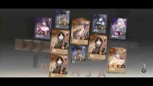 康斯坦丁搭配阵容插图1