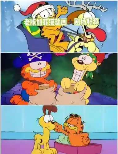 加菲猫攻略50关怎么过插图