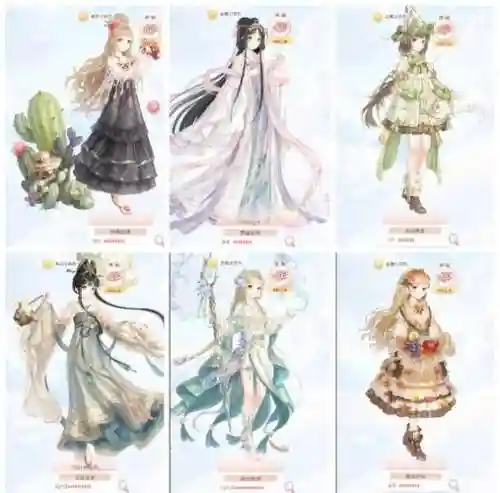 奇迹暖暖第二卷公主级平民攻略_1插图