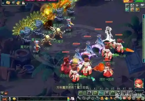 梦幻西游2候风地动仪插图1