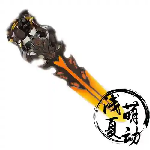 猎龙者什么武器插图1