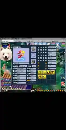 梦幻西游金甲仙衣在哪买插图