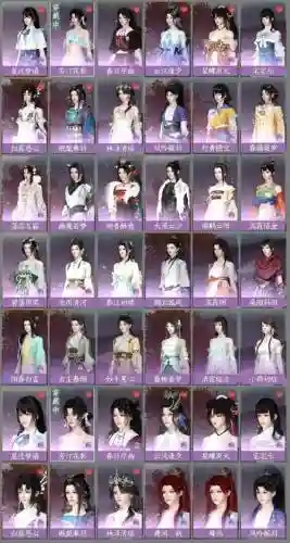 熹妃传稚儿居攻略_1插图1
