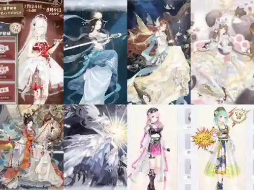 奇迹暖暖18章攻略_1插图