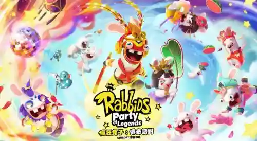 兔子9阵容_1插图1