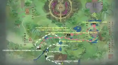 剑网三试炼千雷殿攻略插图1