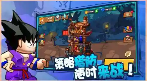 防守精灵阵容搭配插图