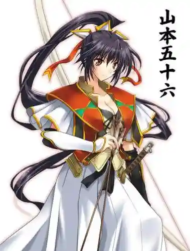战国兰斯通关攻略