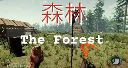 森林小游戏攻略视频解说视频攻略视频解说插图1