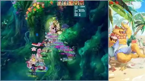 梦幻西游轩辕剑合
