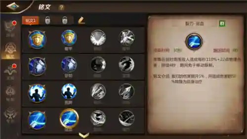 我叫mt4手游副本攻略