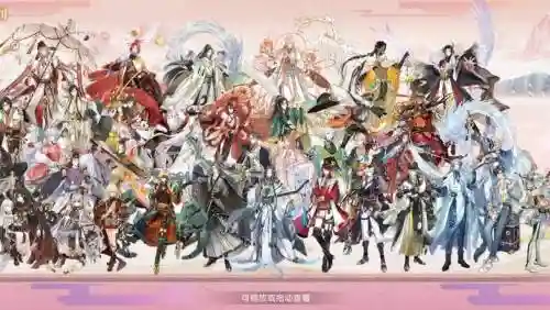 食魂阵容搭配_1插图1