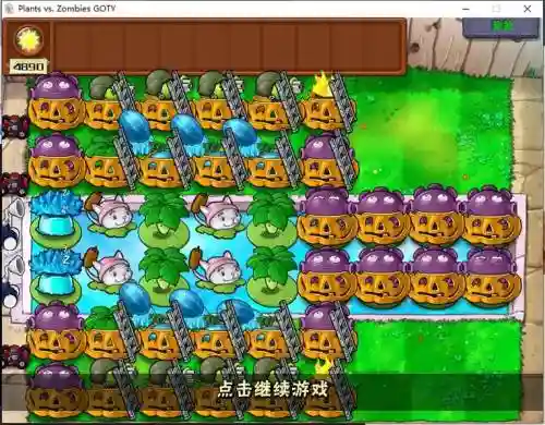 植物大战僵尸绝杀阵容搭配