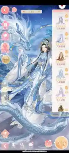 万象天工上官婉儿阵容搭配插图1