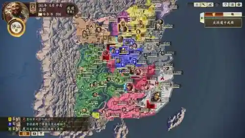 三国志14阵容组合搭配_1插图