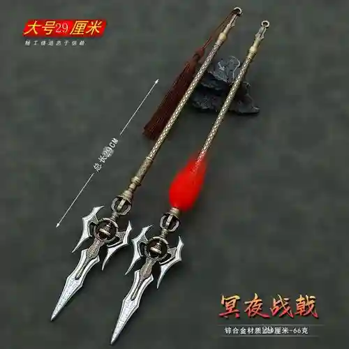 战戟精通装备用不用堆
