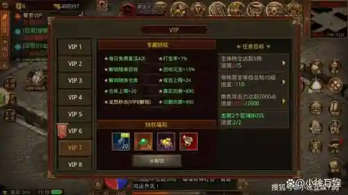 攻沙狂技能怎么学插图1