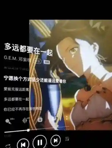fate全结局攻略_1插图