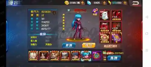 拳皇98新区平民攻略插图1