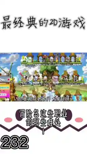 神枪降临技能介绍