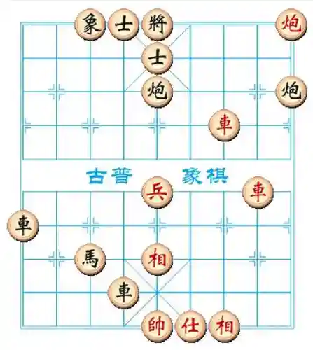 橡棋楚汉争霸77关攻略_1