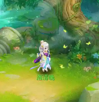 神武手游慕凌风武器插图1