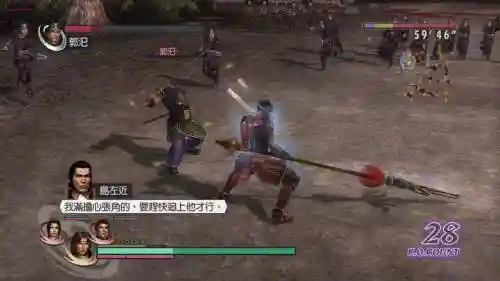 大蛇无双z武将攻略插图