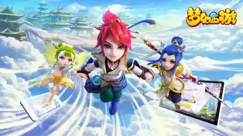vivox9梦幻西游插图1