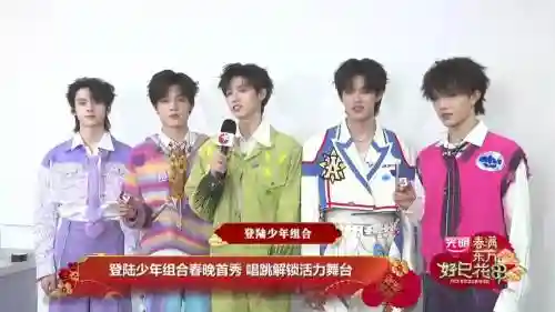 东方少年最强阵容怎么搭配_1插图