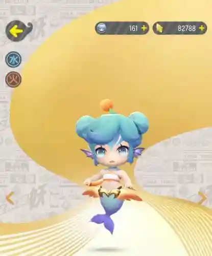 一起来捉妖擎明珠技能_2插图1