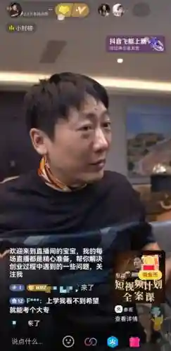 海参哥阵容搭配插图