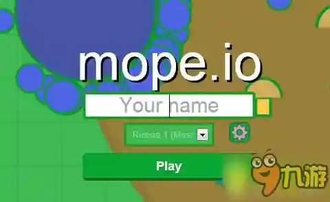 mope.io怎么放技能插图