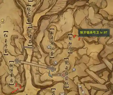 辉天堑成就攻略