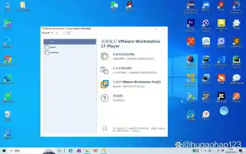 虚拟技能装3d吗插图1