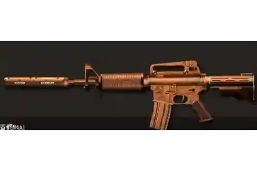 m4a1系列武器