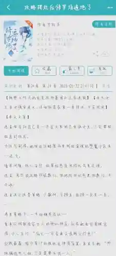 喧-W番-L乙女攻略_1插图